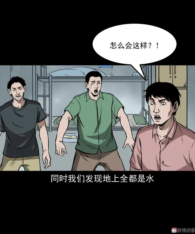 长发女人58