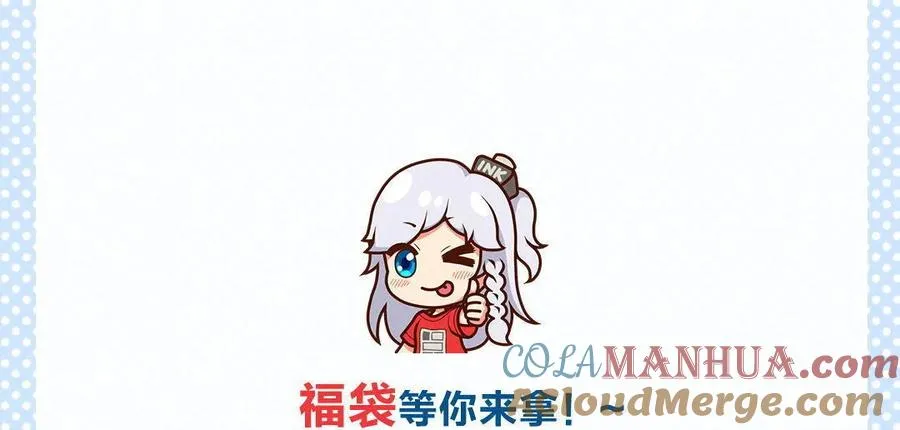 阴婆婆100
