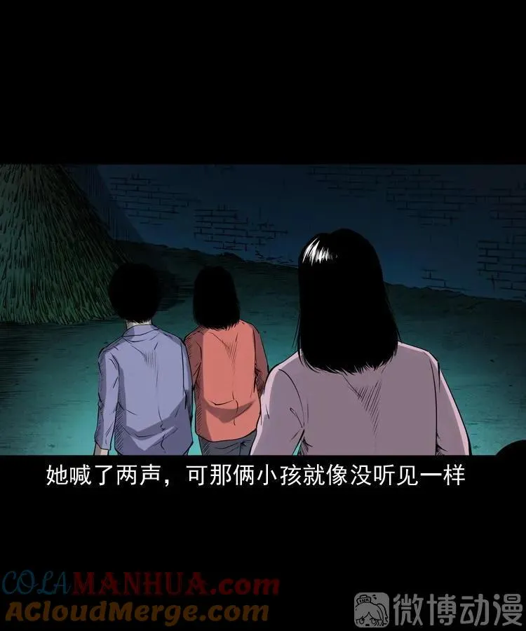 打谷场惊魂42