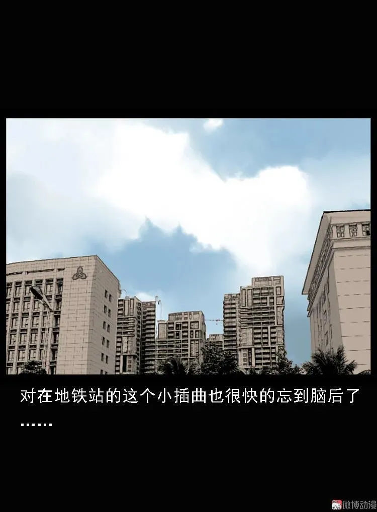 硬币（上）19