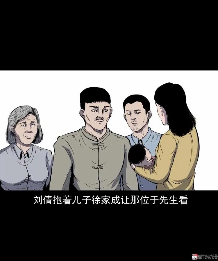 我想回家25