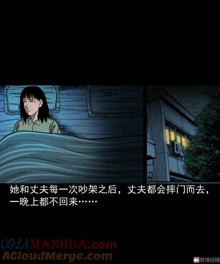 送子观音3