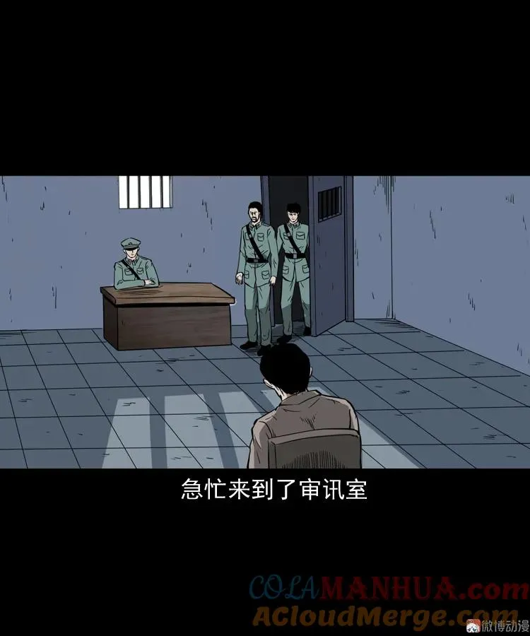 肉包子30