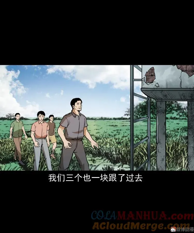 长发女人72