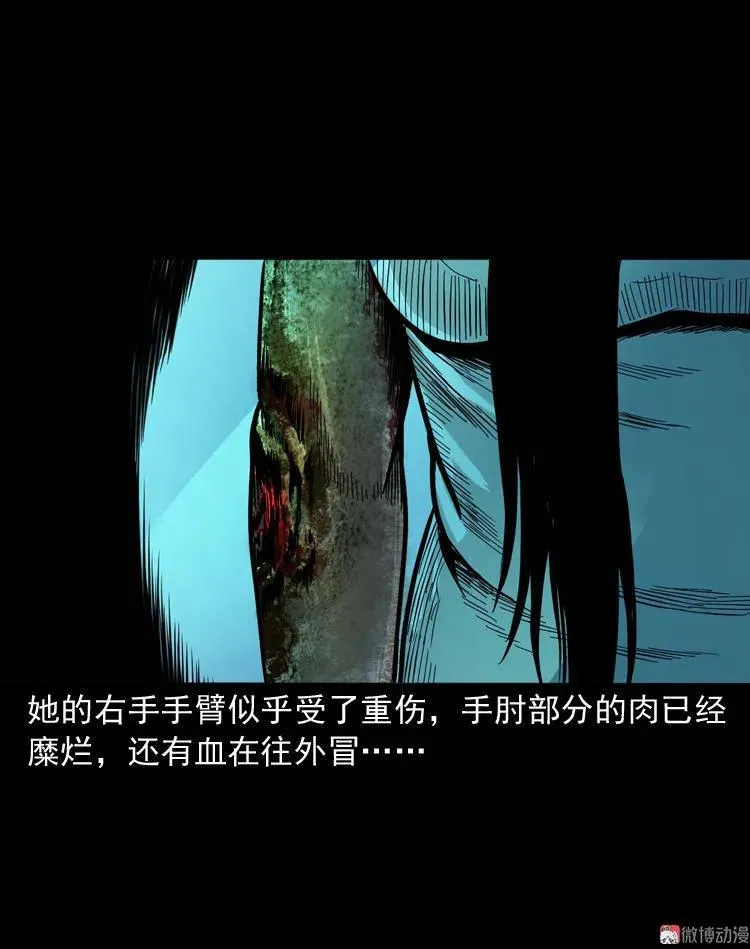 洗头19