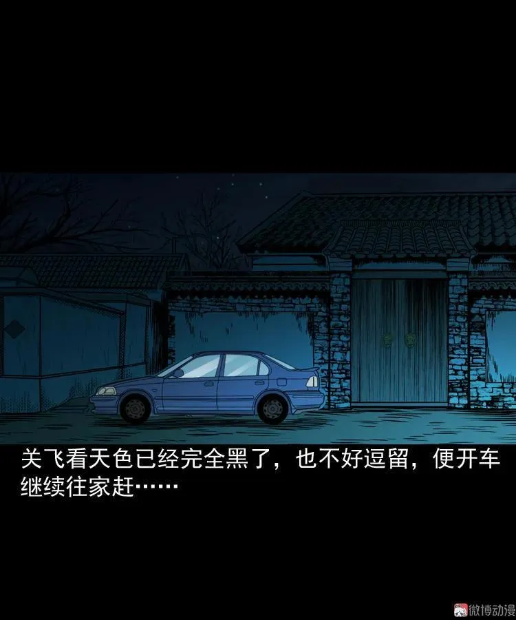 饺子50