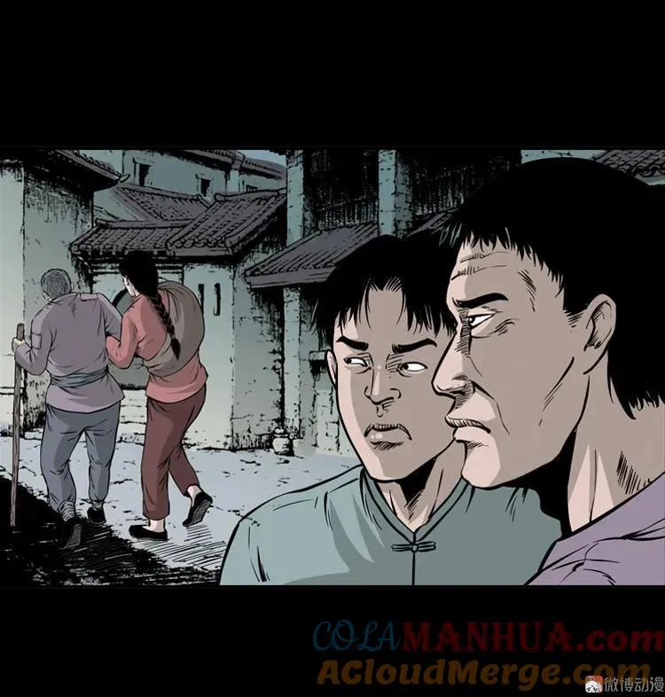 行船遇鬼（下）36