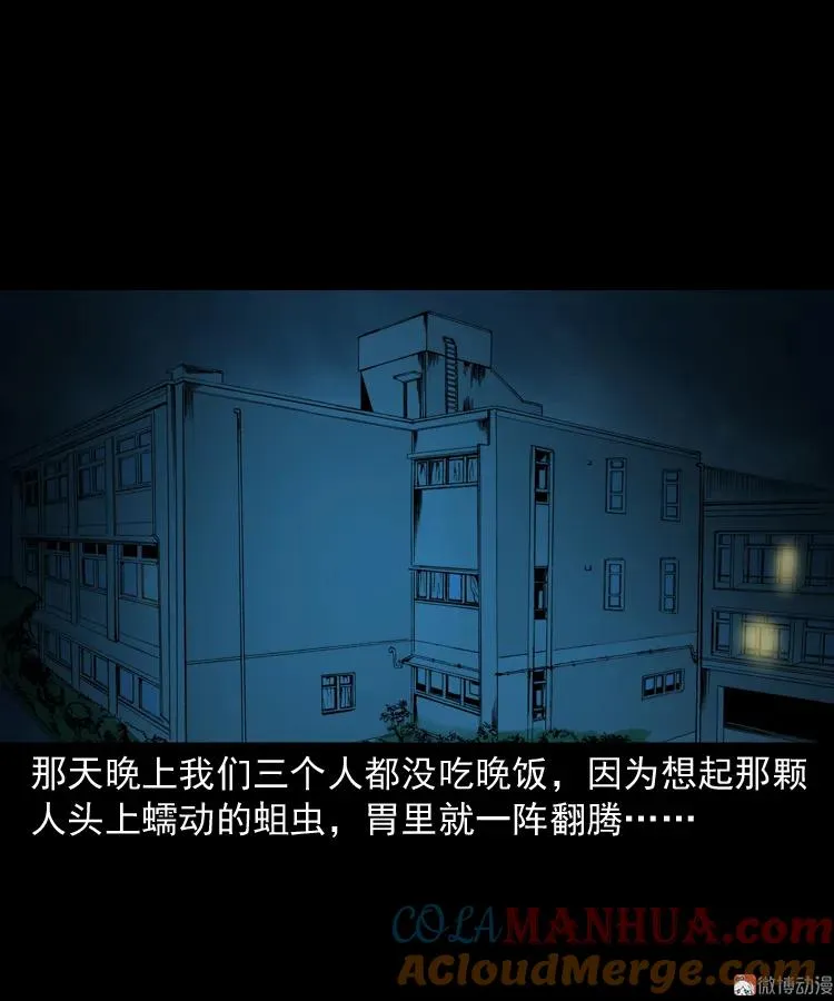 长发女人36