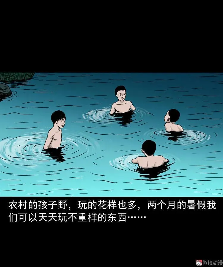 父亲的背影4