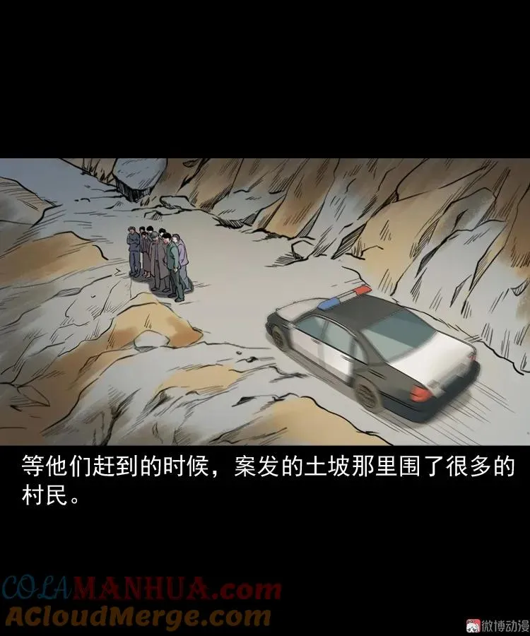 佛怒9