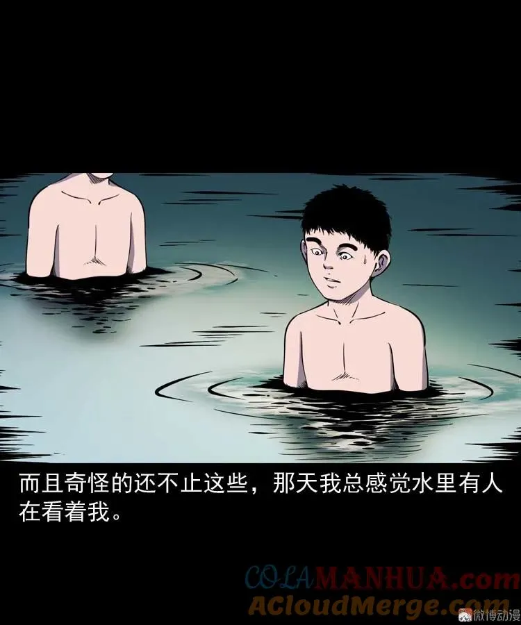 红拖鞋21