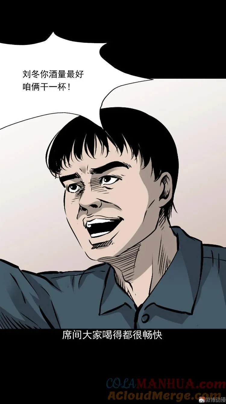 爱人30