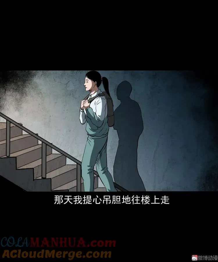 立筷子39