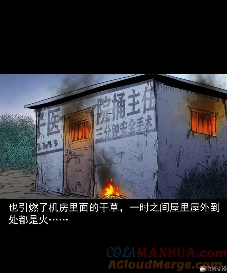 朋友的故事39