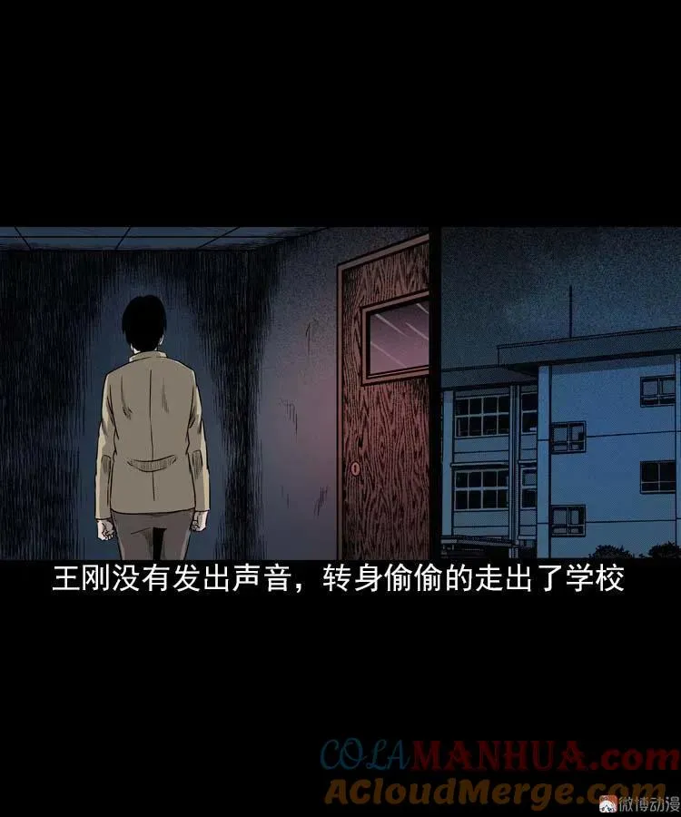 我的朋友72