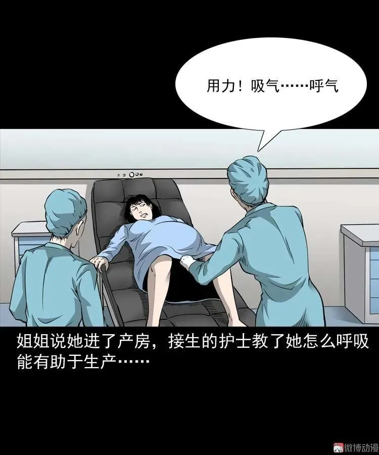 屋里的小孩70