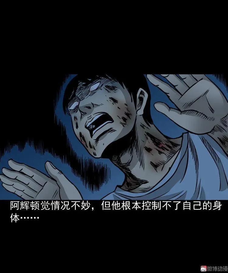 布鞋62