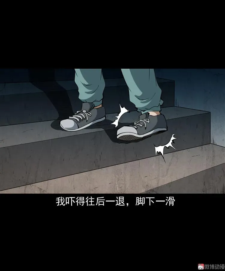 立筷子44