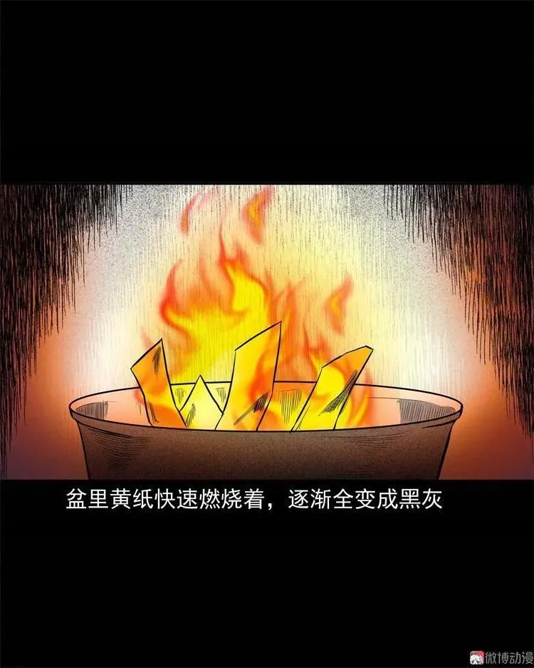 童言无忌37