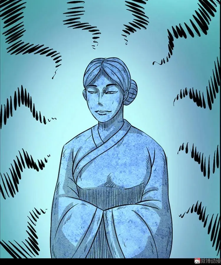 石姑坟（下）64
