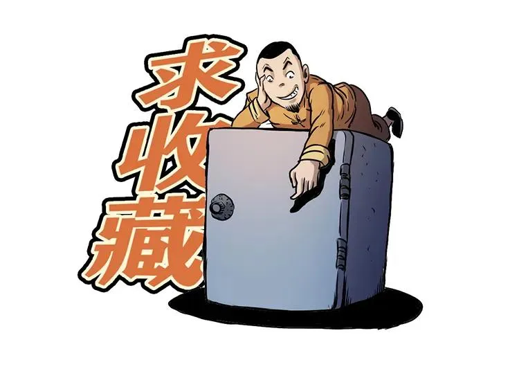 寻子狼98