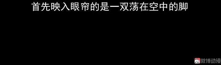 绣花鞋18