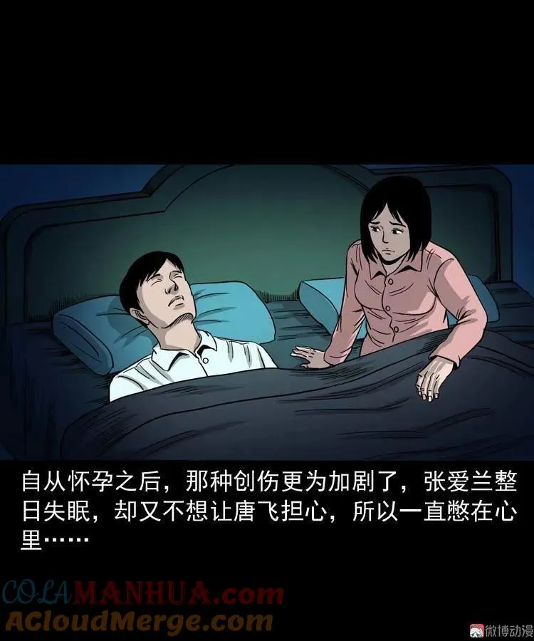 肉汤57