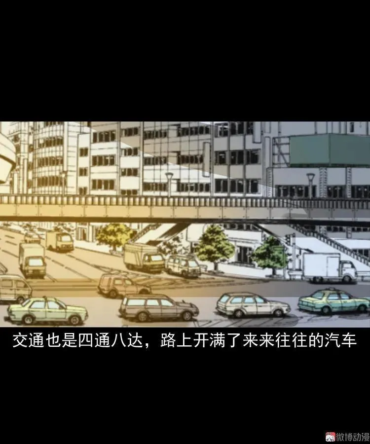 夺命红线5