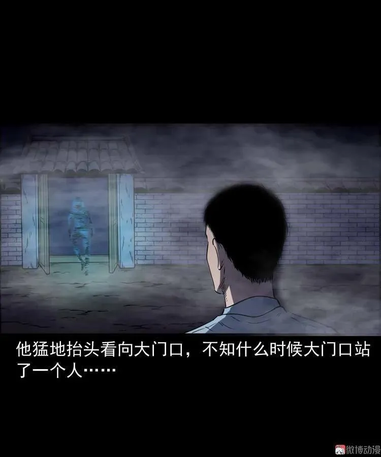 刘巧喜16