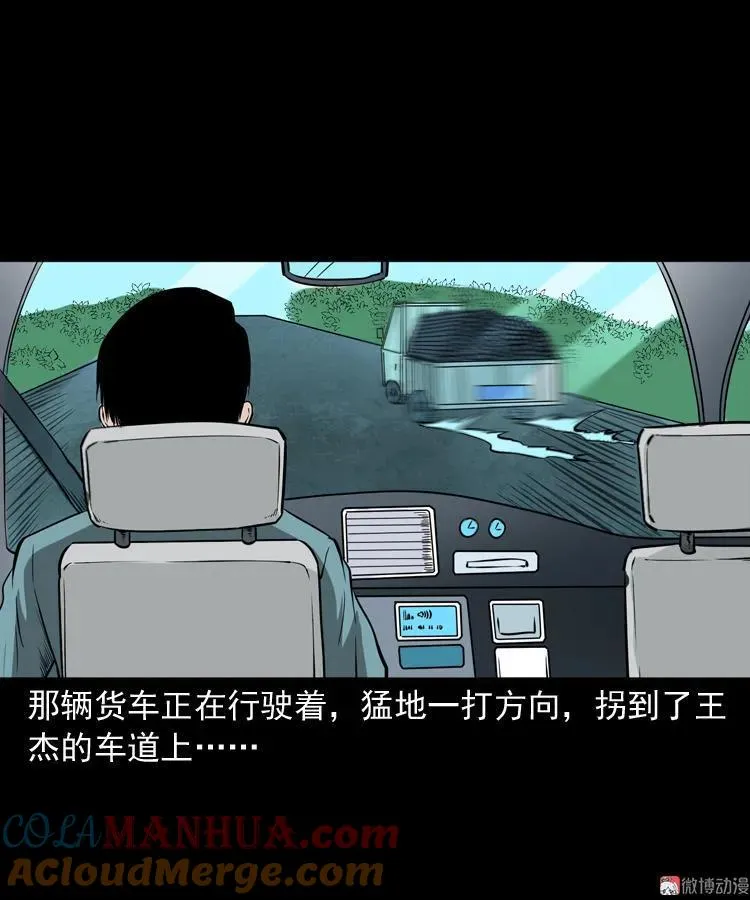 和尚42