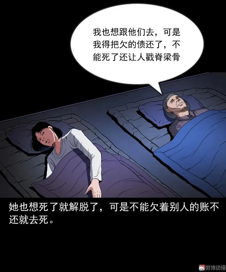 召唤67