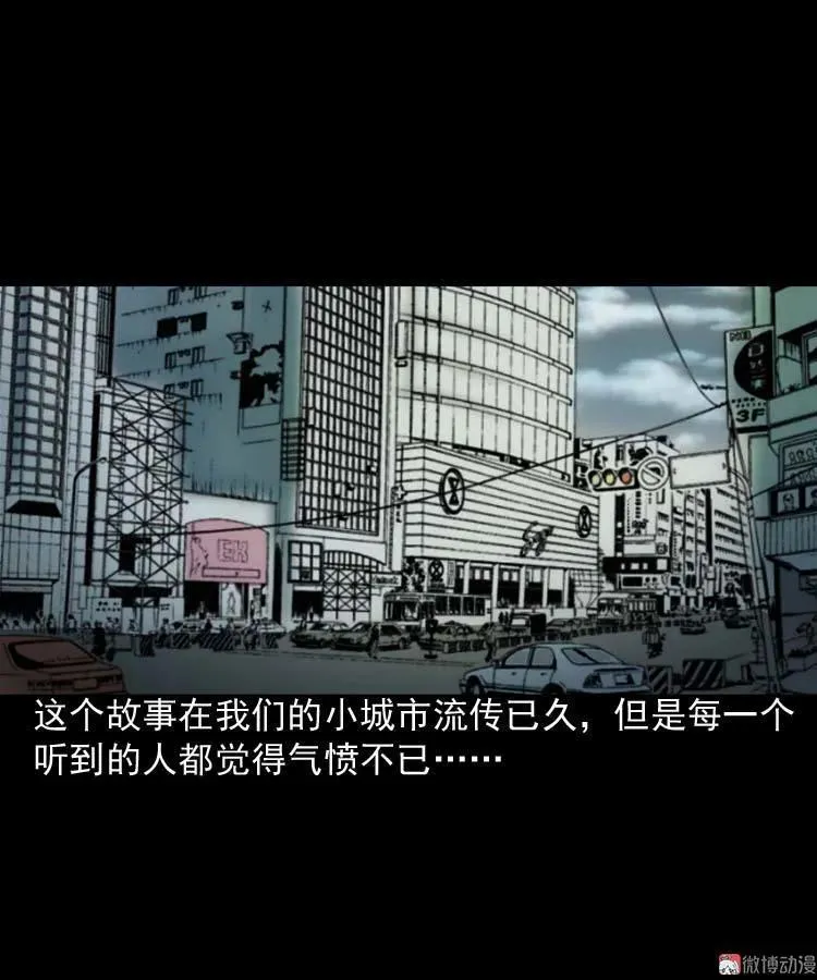 为什么不要我1