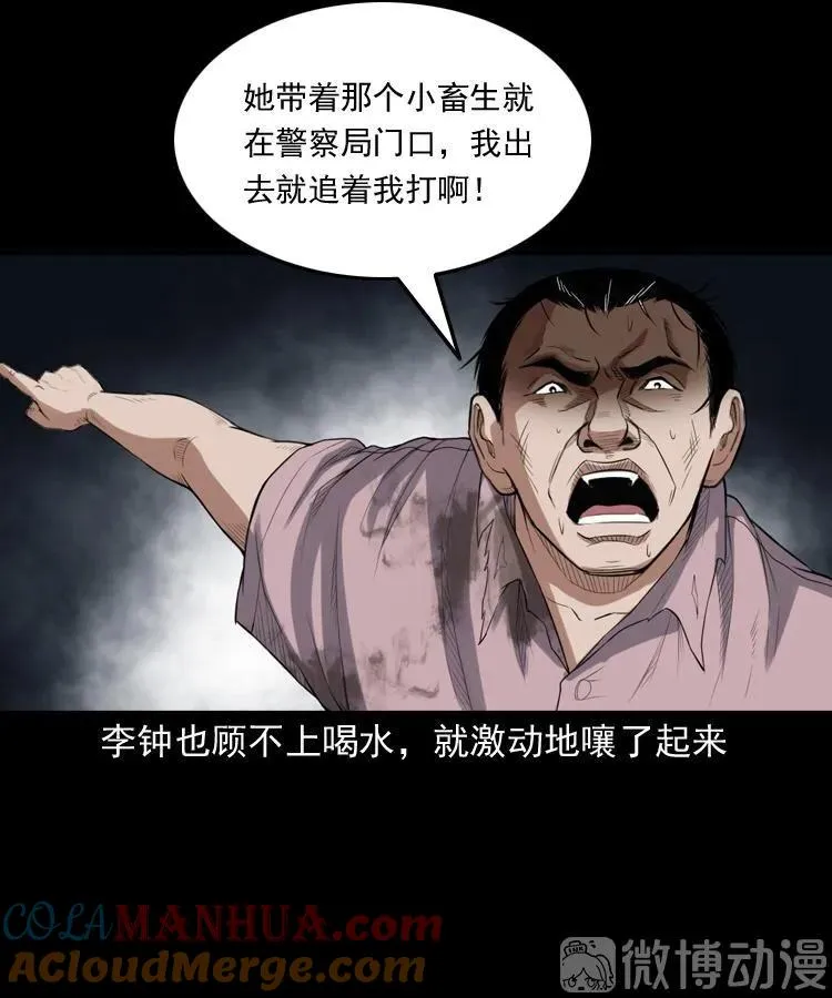 自杀39