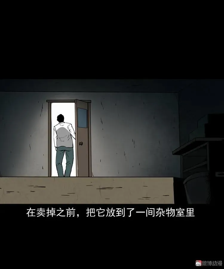 木偶杀机49