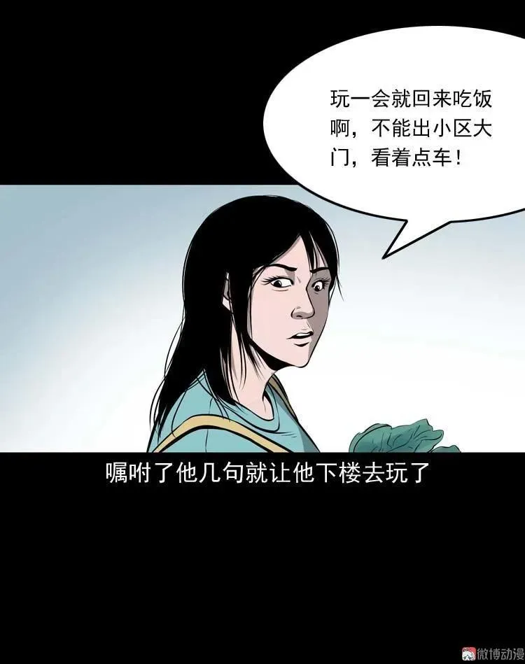 地下室11