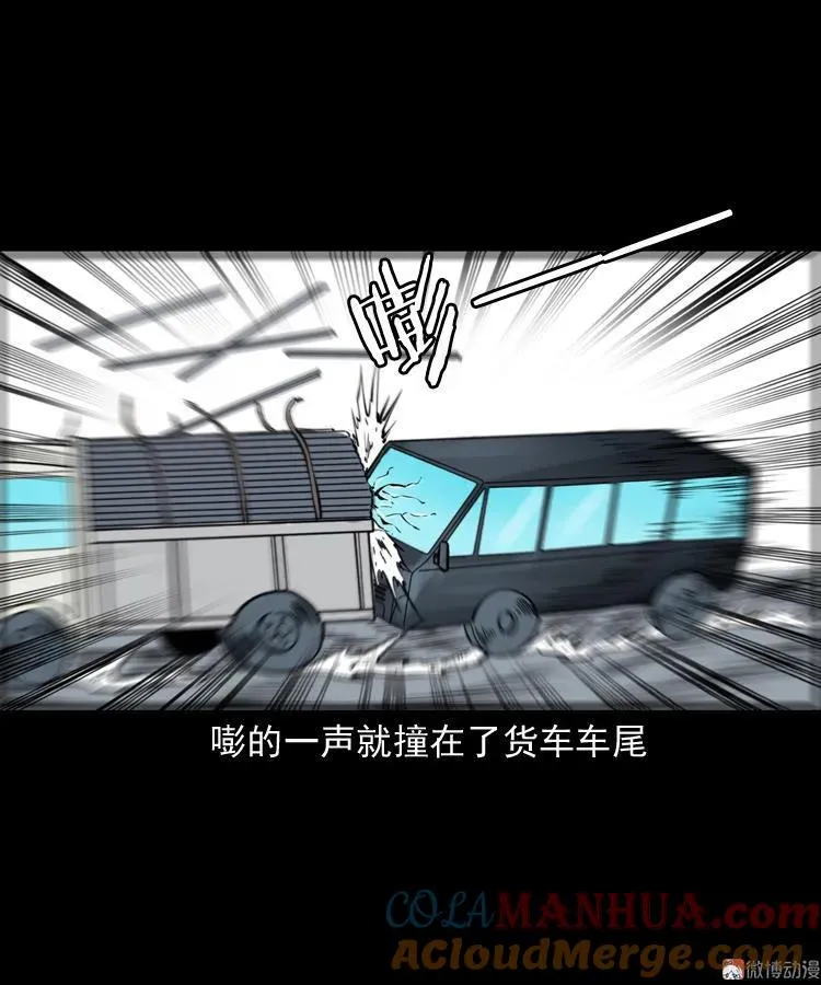 和尚51