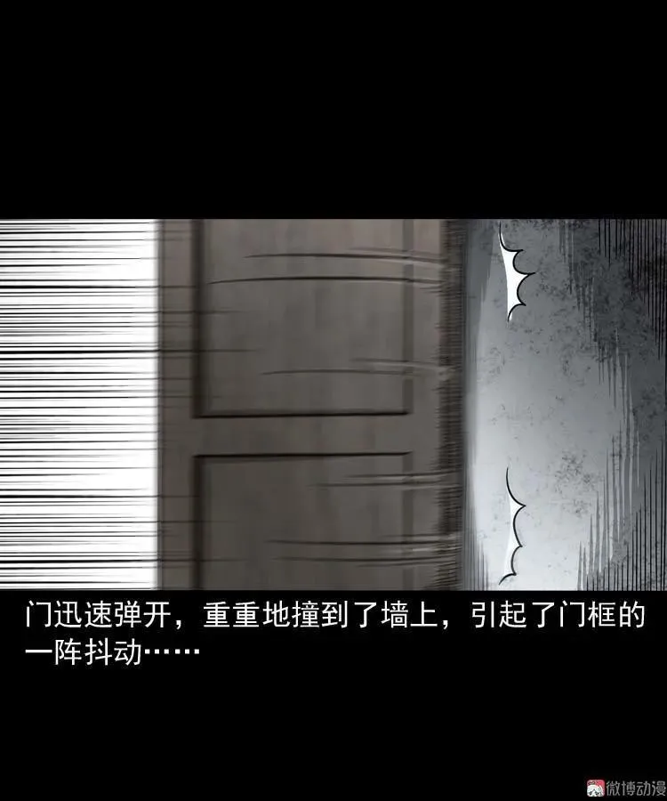 哭泣的女人55