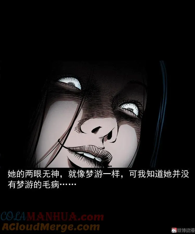 凶器39