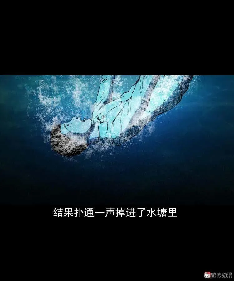 红拖鞋38