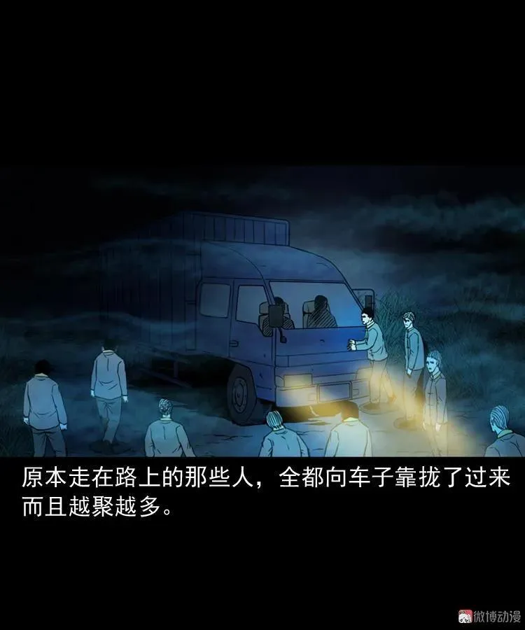 好心没好报56