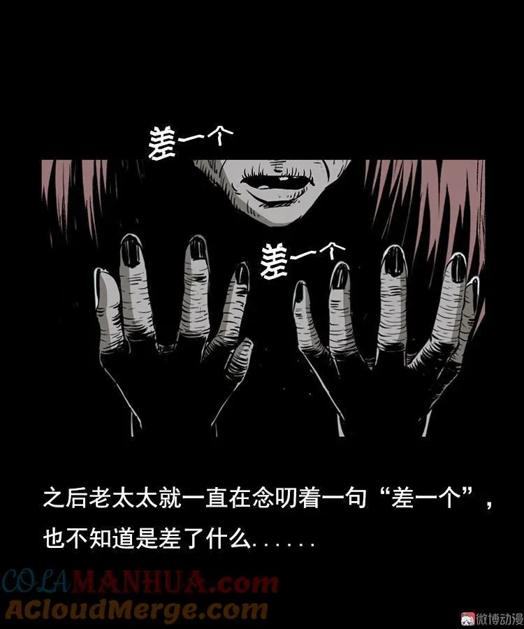 花柳树18