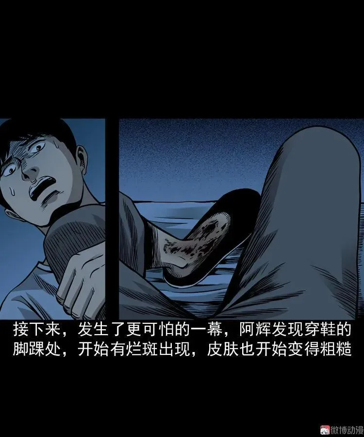 布鞋56