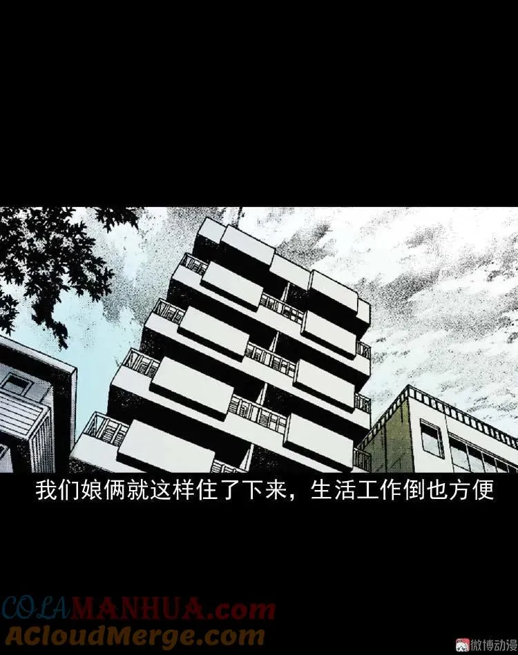 地下室9