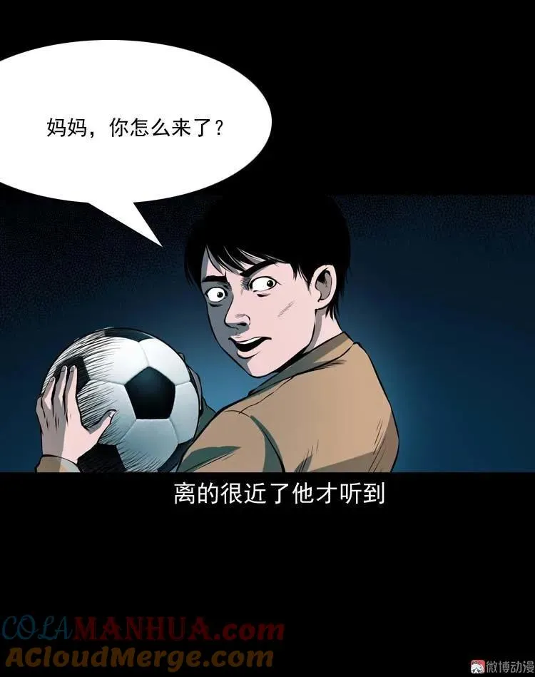 地下室24