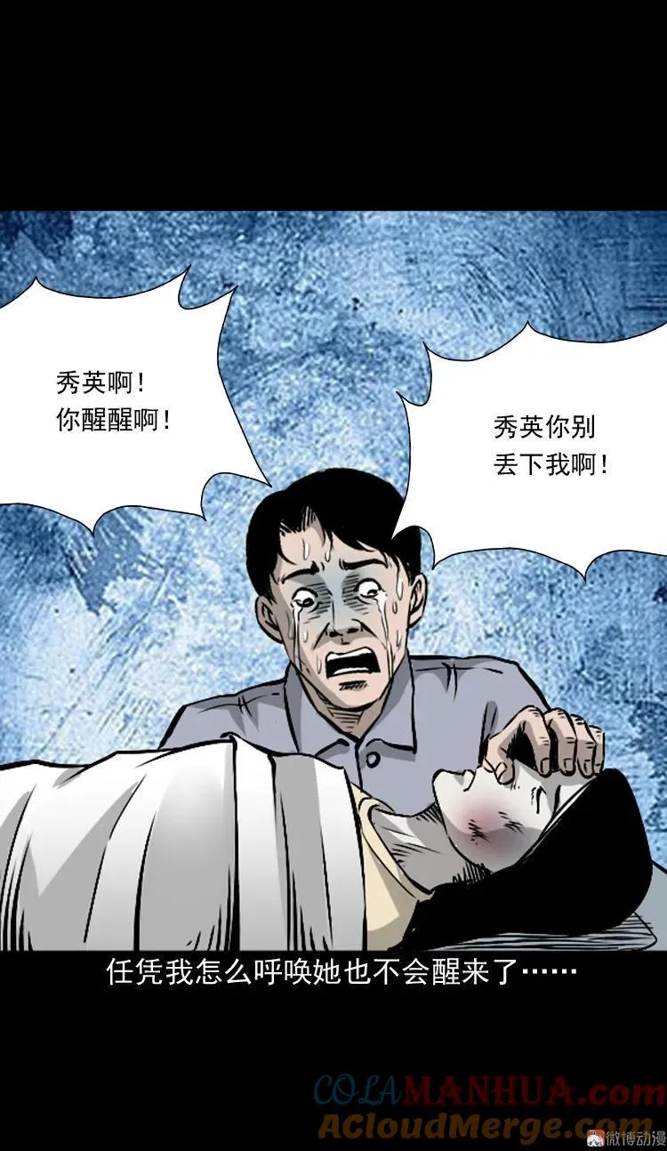 爱人45