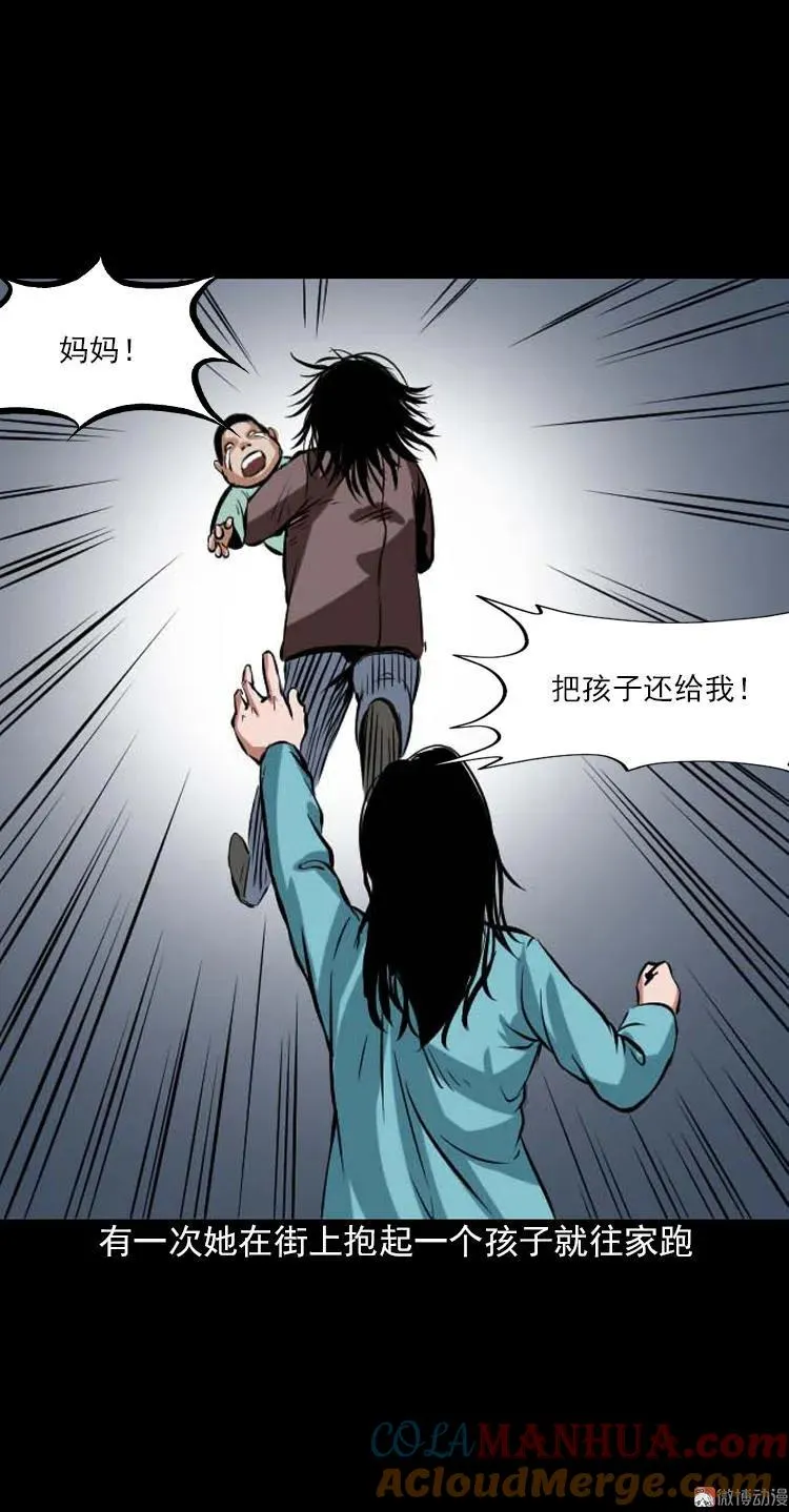 阴婆婆88