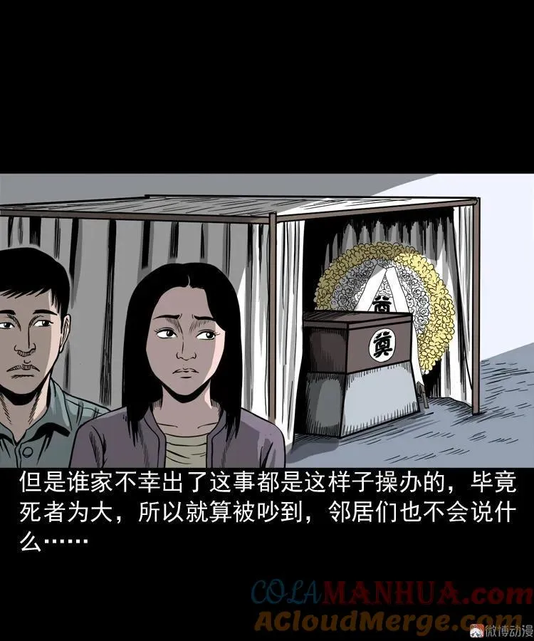叫门9