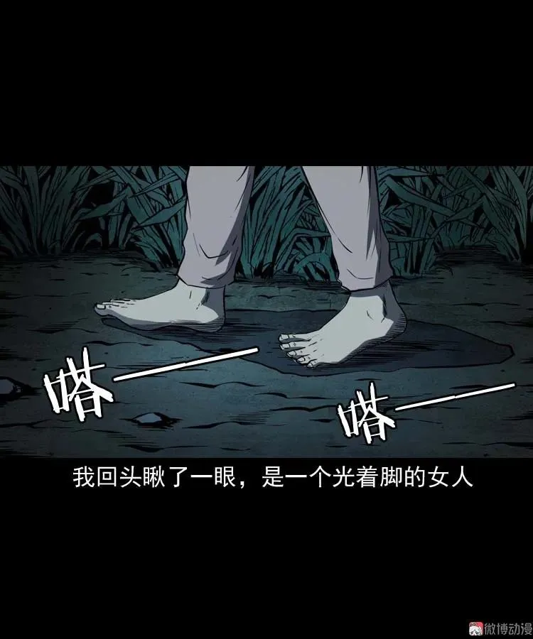 红拖鞋34
