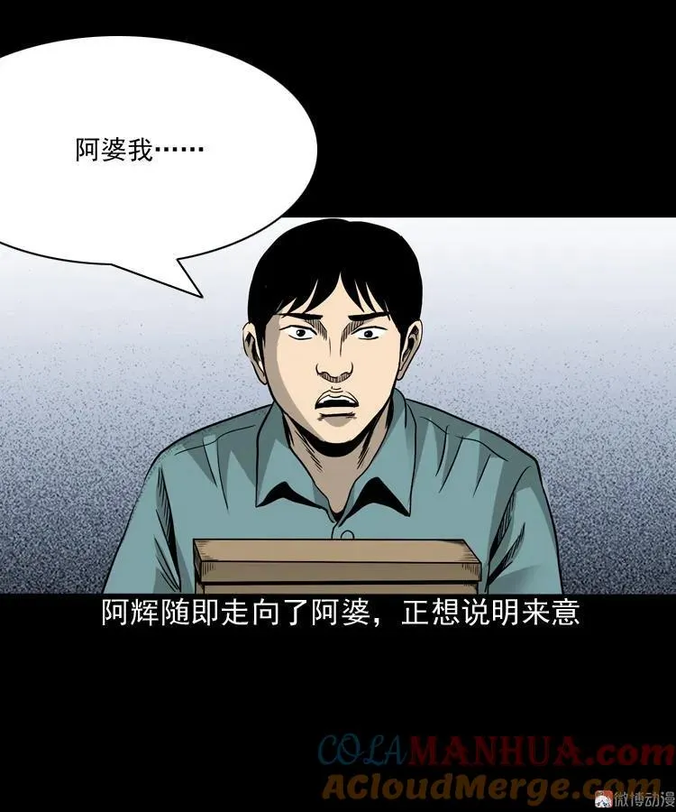 布鞋33