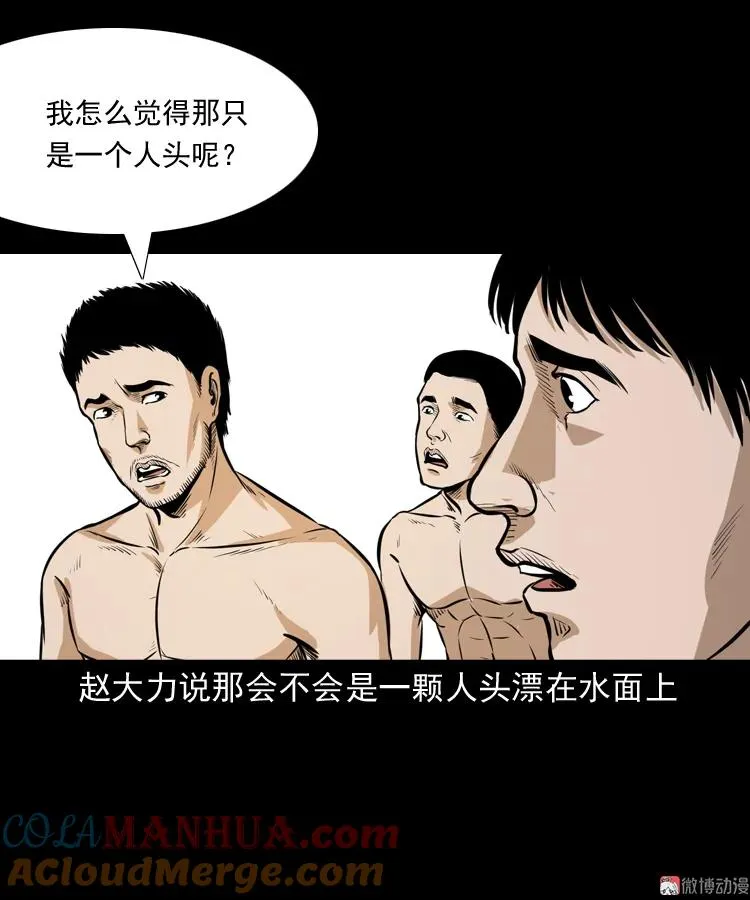 长发女人24